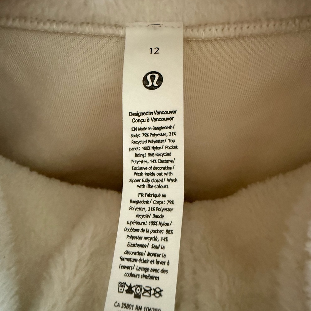 Lululemon Cinch-Hem Fleece
Vest in color Bone - Picture 7 of 7
